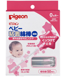 Cotton Swabs sticky surface